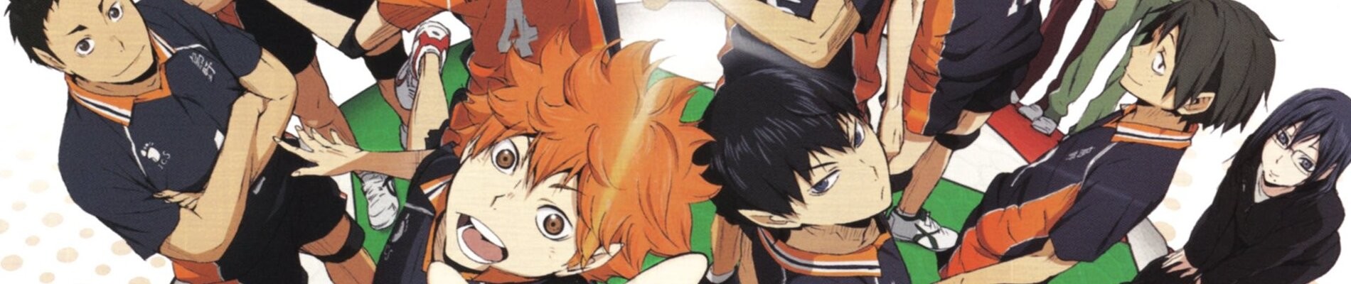 Haikyu!!