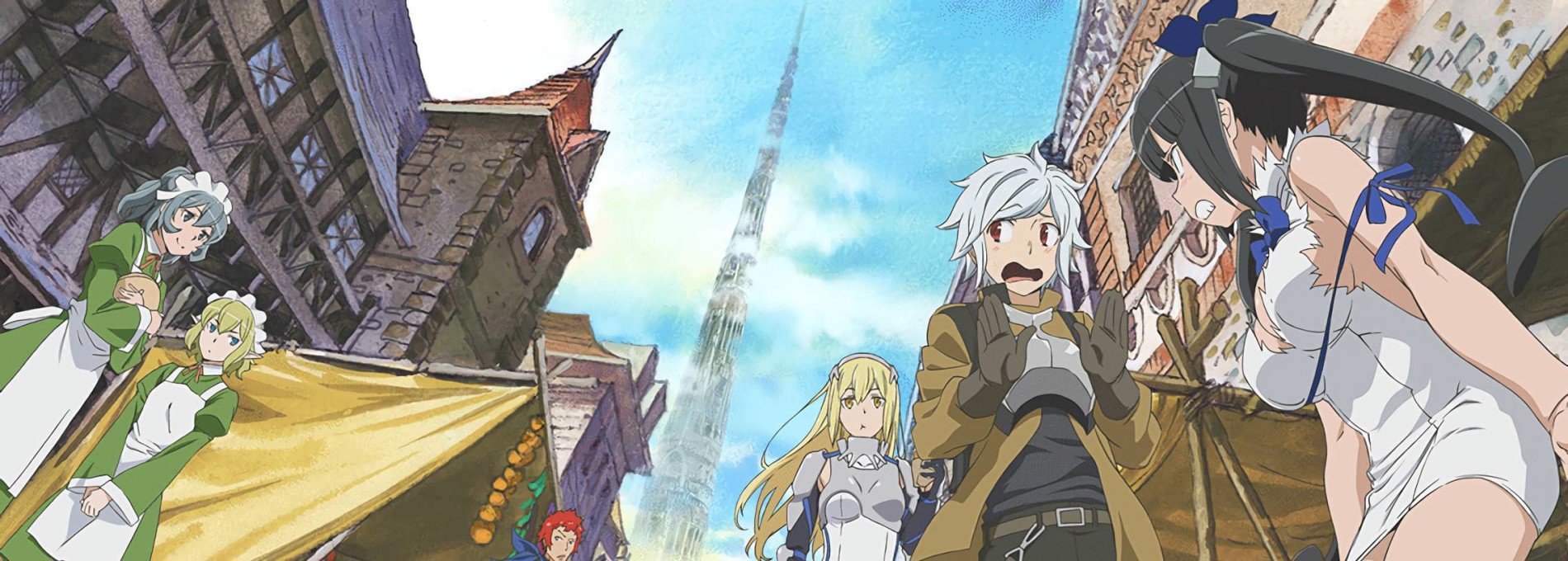 DanMachi