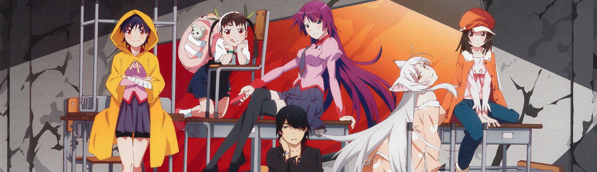 Monogatari