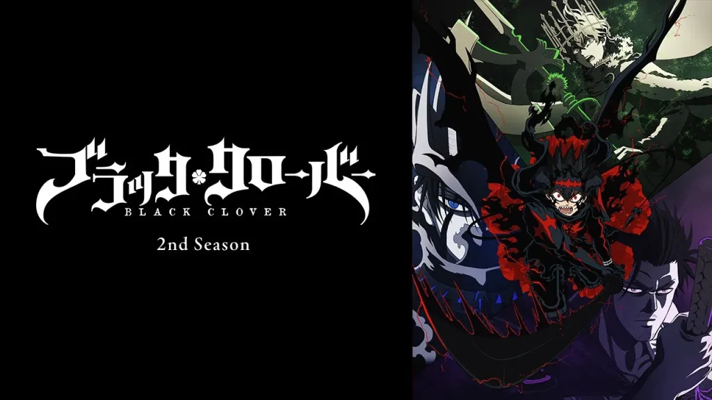 Black Clover Season 2 key visual with Asta, Yuno, and the Magic Knight captains
