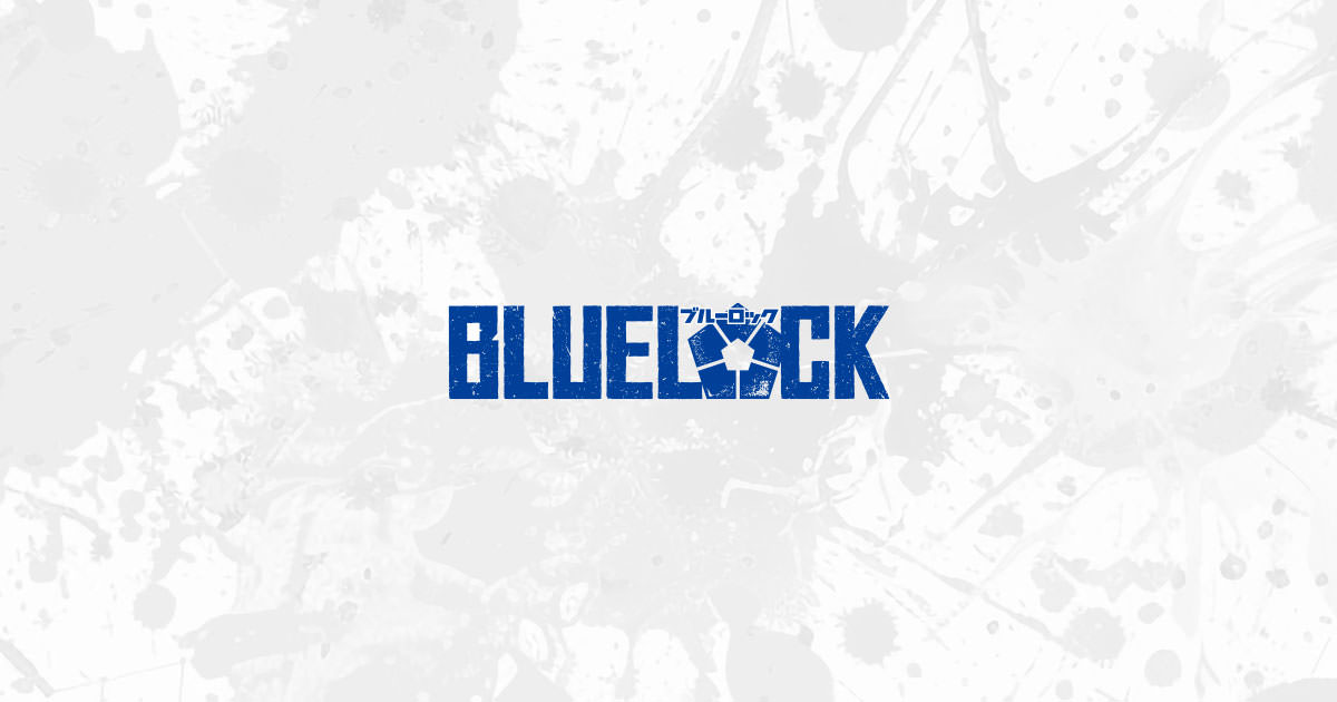 Blue Lock key art ahead of the Neo Egoist League third season, premiering October 2026