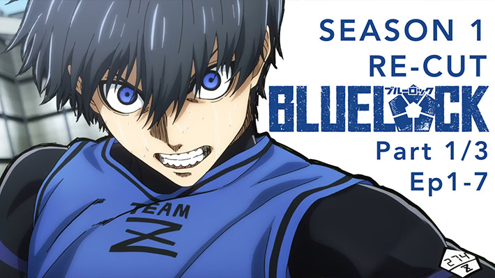A match scene from Blue Lock, with a guide to where every season streams