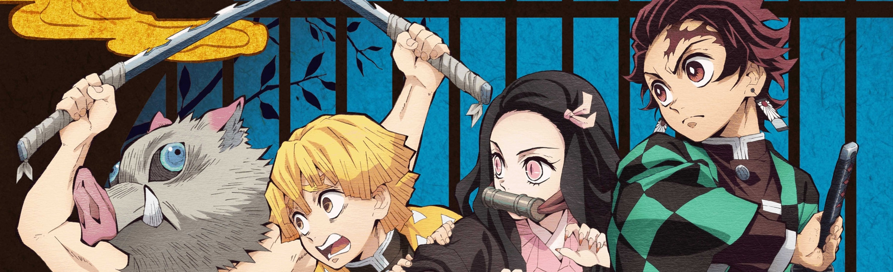 Demon Slayer: Infinity Castle