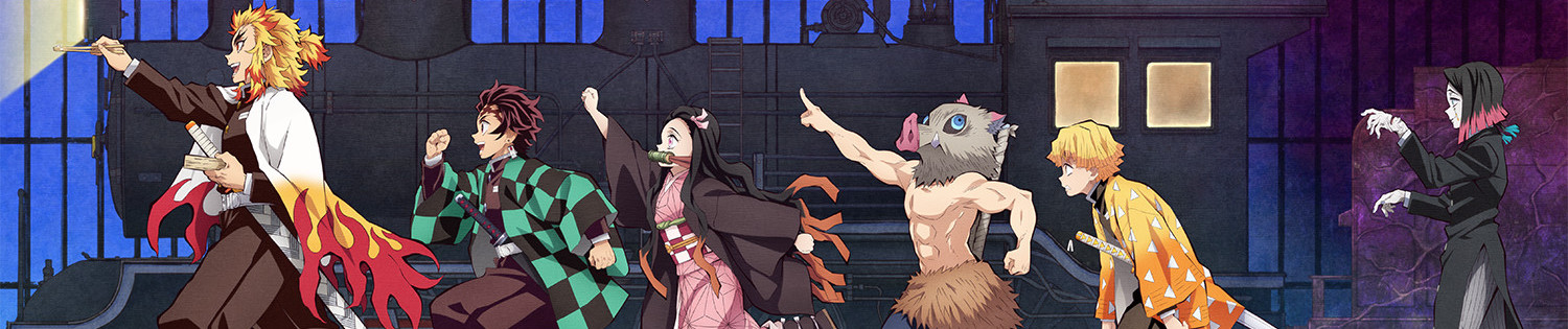 Demon Slayer: Mugen Train key visual