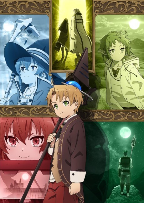 Mushoku Tensei banner art