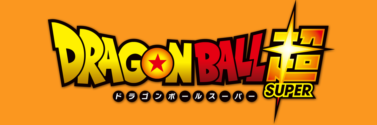 Dragon Ball Super banner